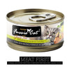 Fussie Cat Premium Tuna with Mussels Formula in Aspic Canned Food