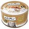 Fussie Cat Chicken with Beef Formula in Goat Milk Gravy Cat Food (2.47 oz (70g))