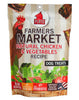 Plato Farmers Market Grain-Free Natural Chicken & Vegetables Dog Treats